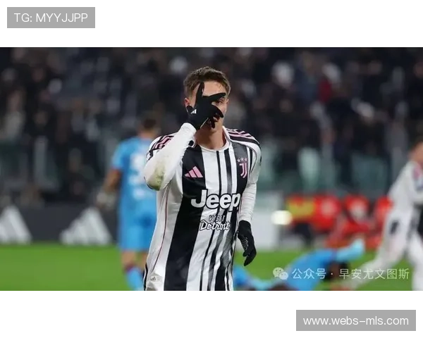 弗拉霍维奇左侧肌腱严重损伤，尤文图斯中锋将长期缺阵