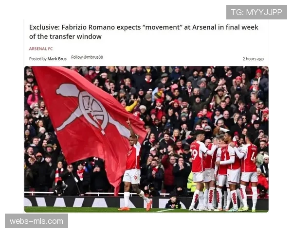 阿森纳清洗马丁内利，为豪购塞梅尼奥腾位置