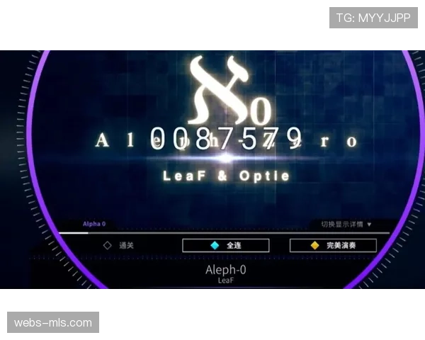 机构分歧：APWin看好巴黎FC主胜，AZScore倾向平局